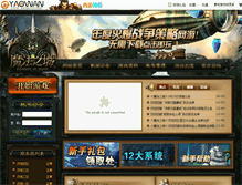 Tablet Screenshot of mfzc.yaowan.com