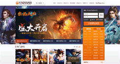 Desktop Screenshot of bjl.yaowan.com